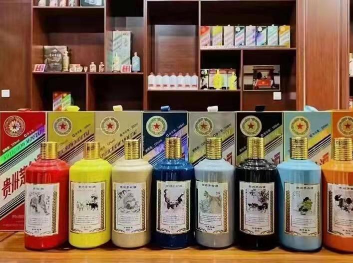 滦县名酒鉴定部分方法